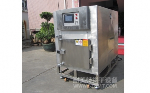 NMT-YL-7900醫(yī)療行業(yè)烘箱（先?。?></div><div   id="iqa4wyu"   class=