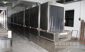 NMT-SDL-608醫(yī)療呼吸口罩定型加熱爐（達(dá)爾?。?></div><div   id="whp9kol"   class=